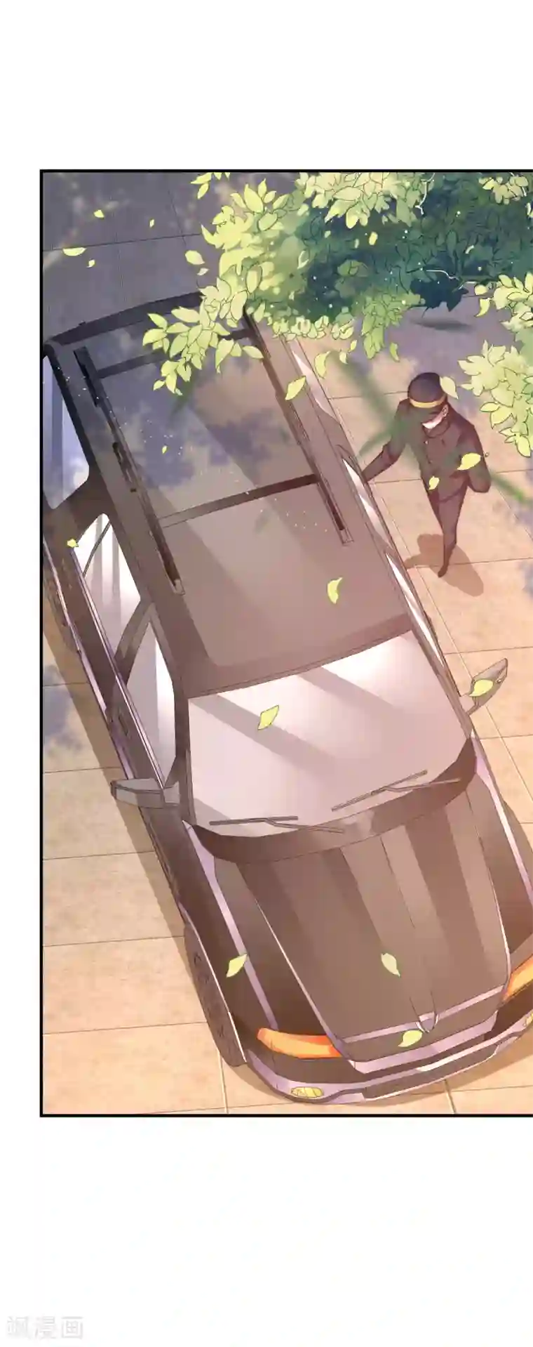 今天开始当首富第223话 这就是互联网行业吗？