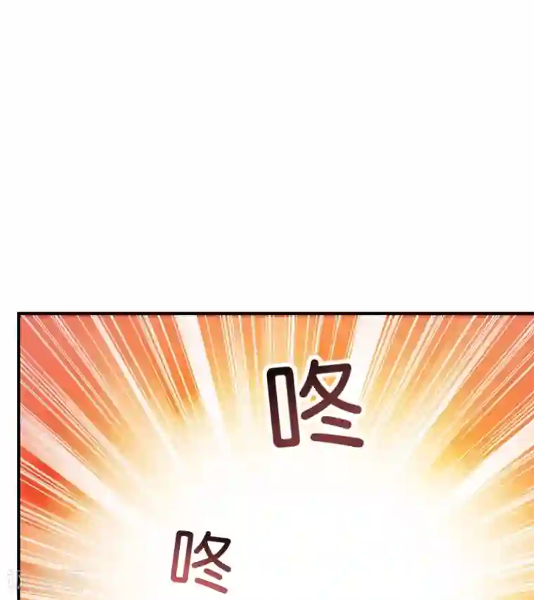 今天开始当首富第223话 这就是互联网行业吗？