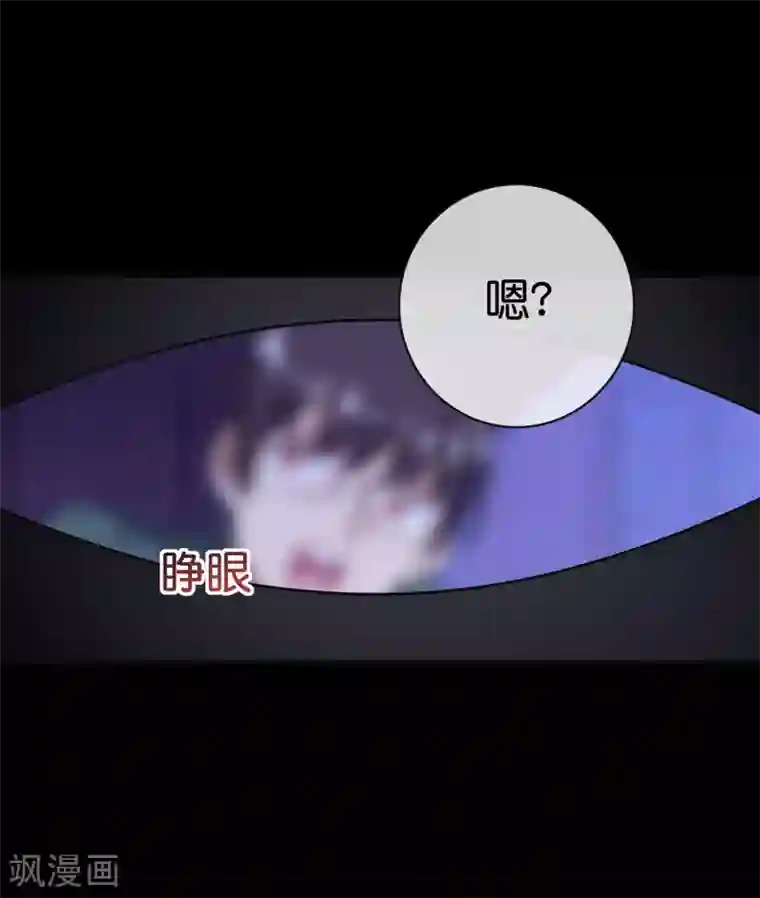 今天开始当首富第224话 我在末世当首富！