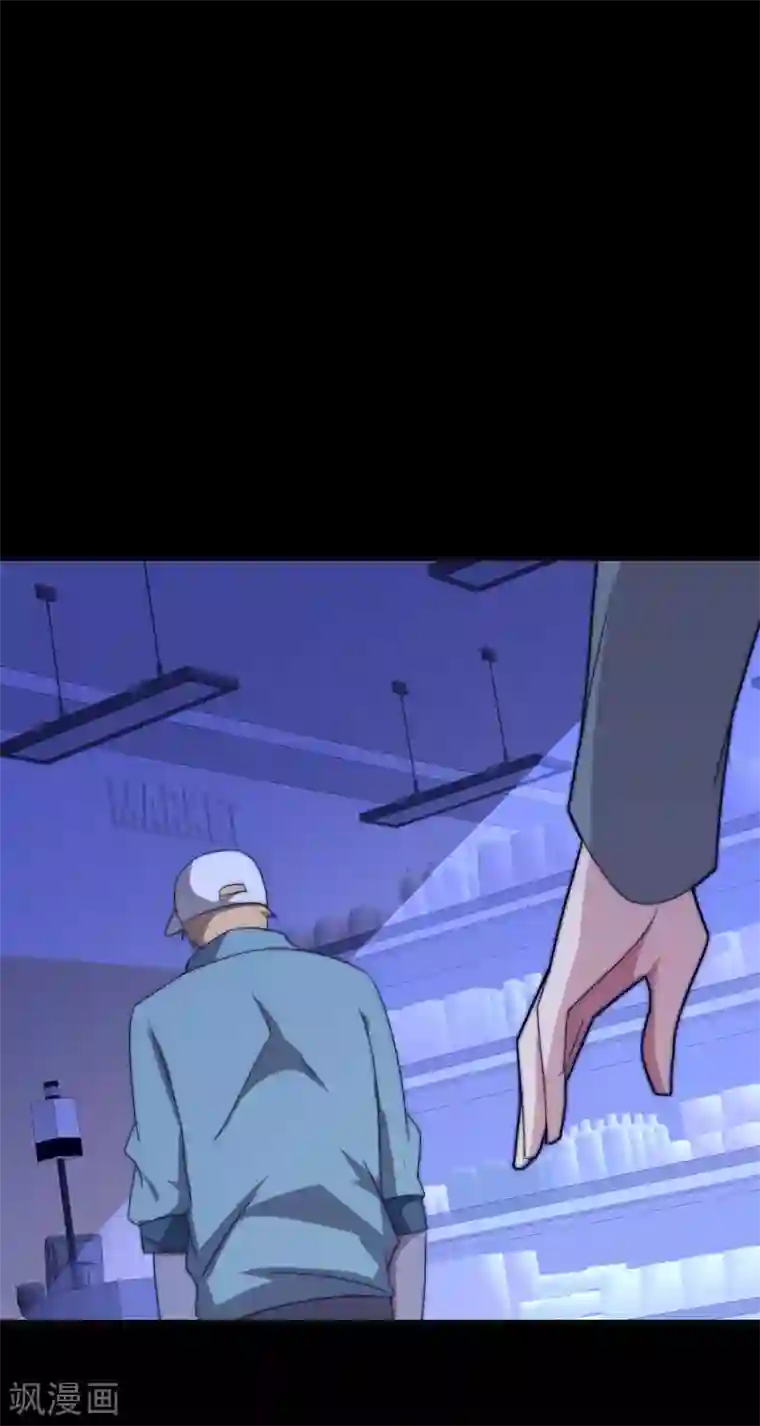 今天开始当首富第224话 我在末世当首富！