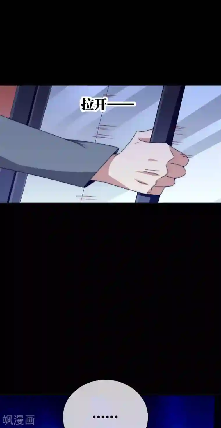 今天开始当首富第224话 我在末世当首富！