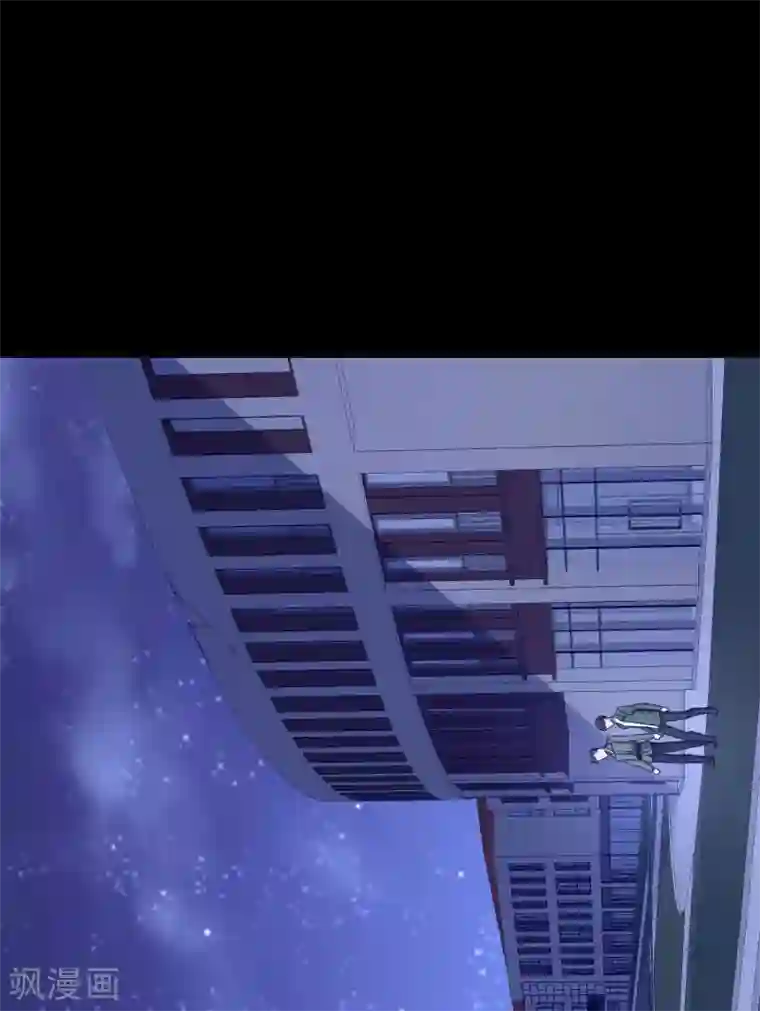 今天开始当首富第224话 我在末世当首富！