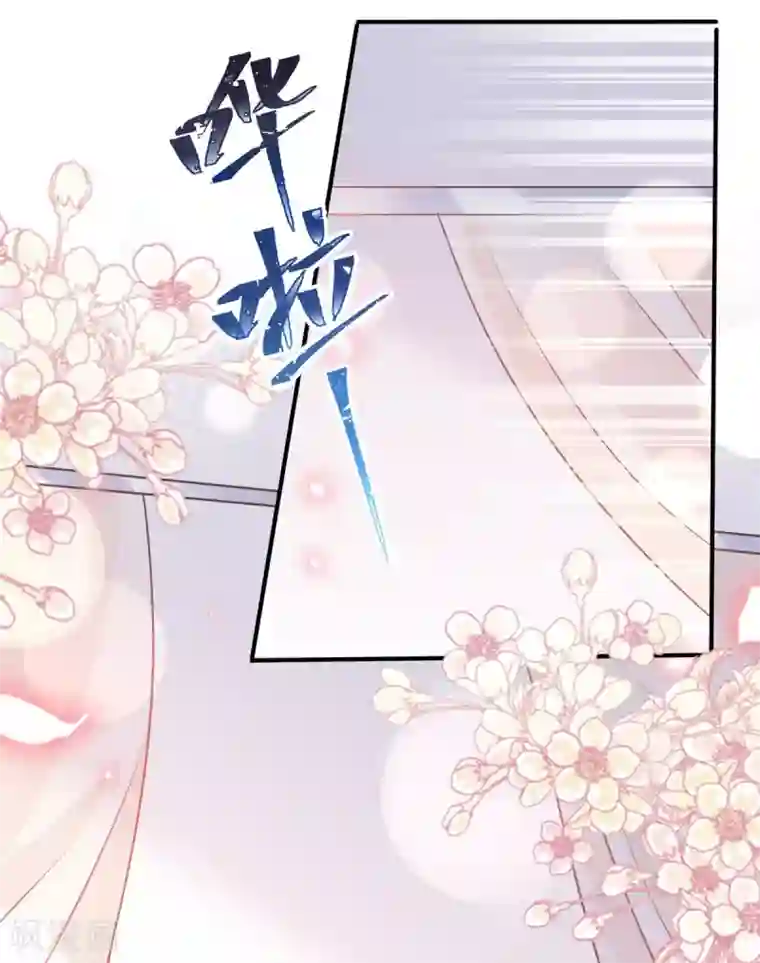 霸道总裁轻轻爱番外2 父母爱情2