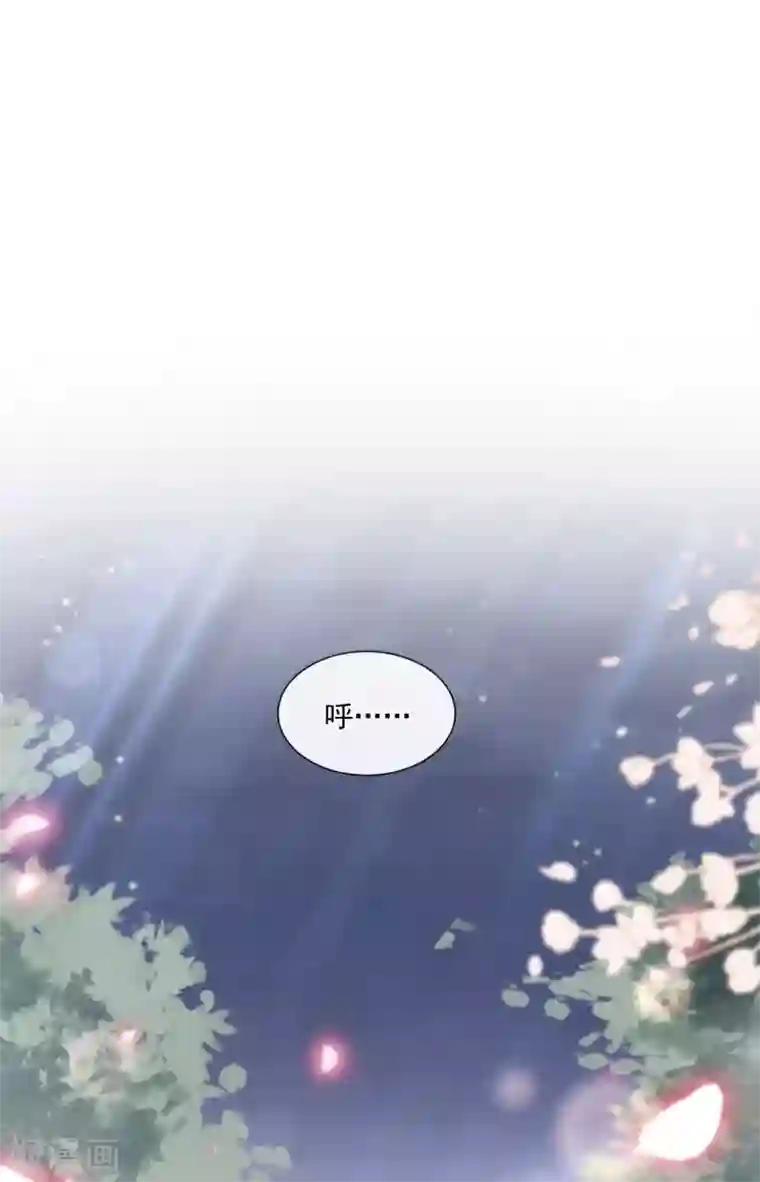 霸道总裁轻轻爱第141话 细心的男人