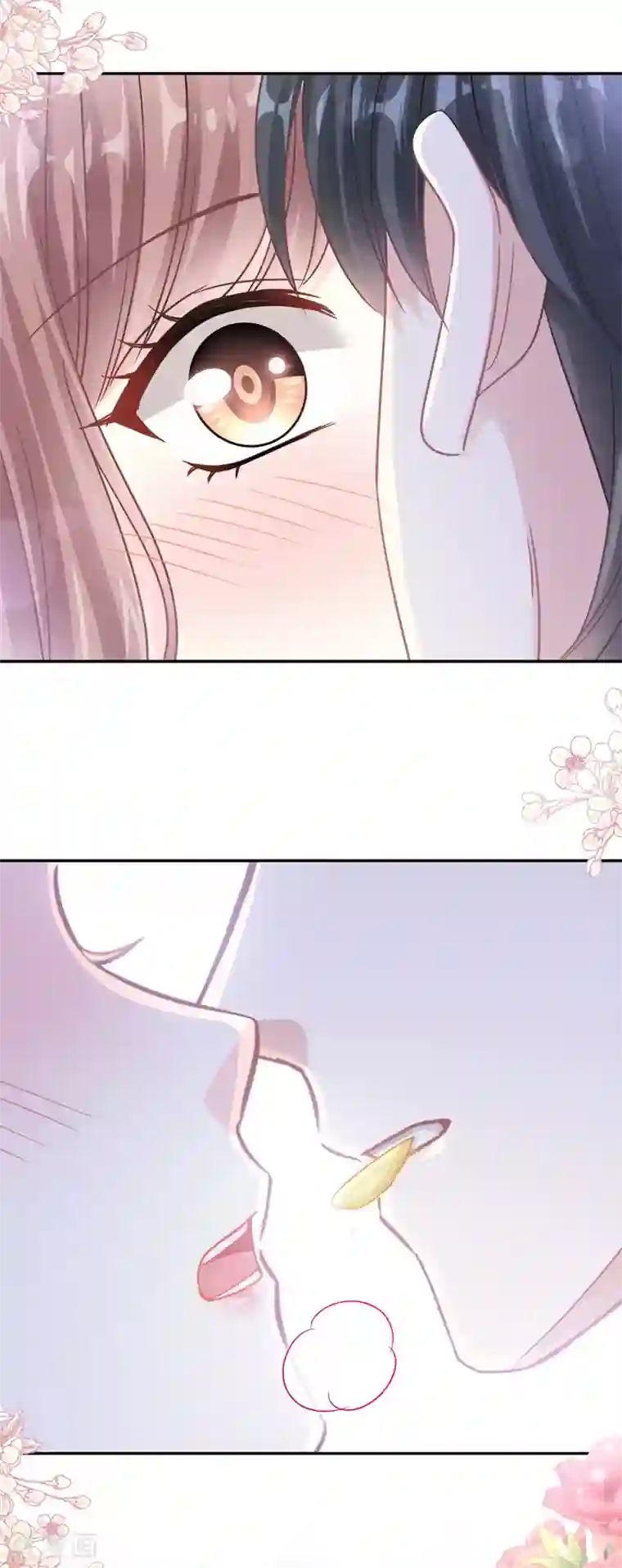 霸道总裁轻轻爱第141话 细心的男人