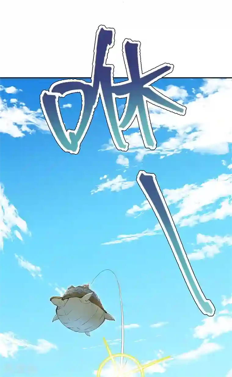 有毒第63话 肇事逃逸