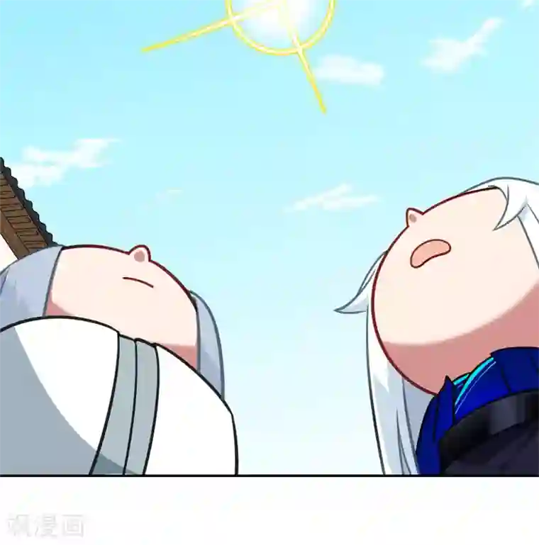 有毒第63话 肇事逃逸