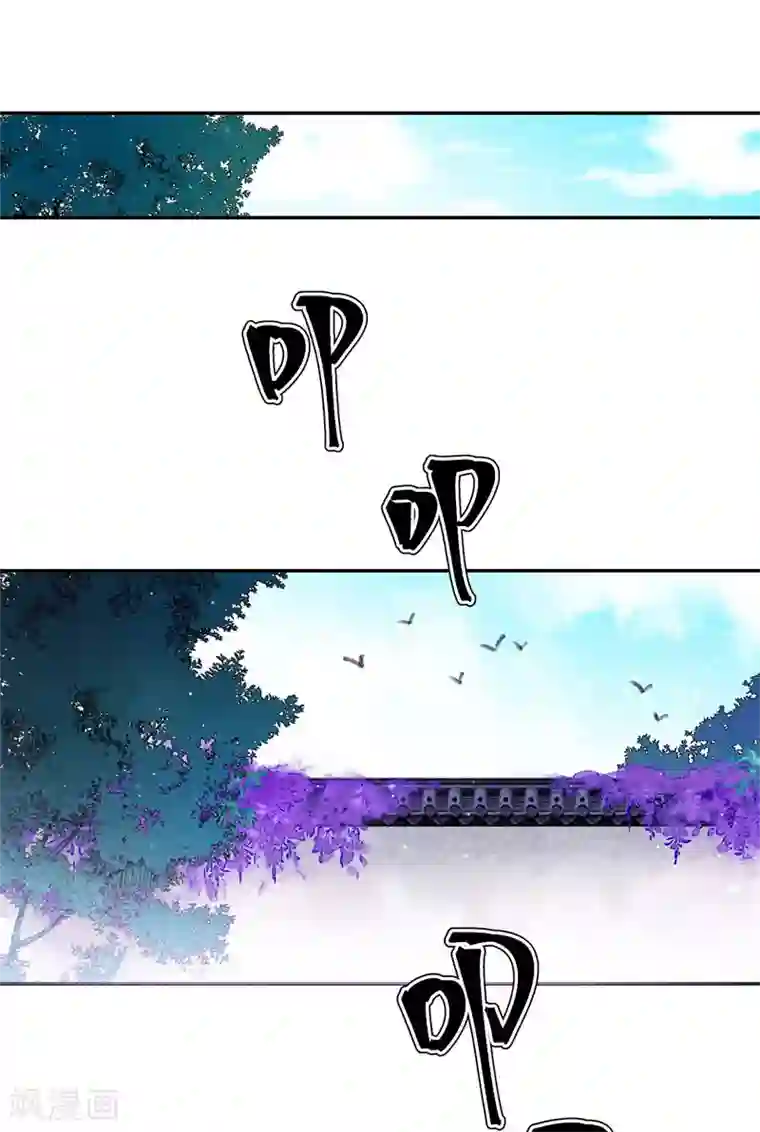 有毒第63话 肇事逃逸