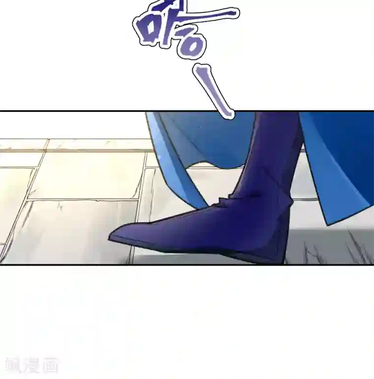 有毒第63话 肇事逃逸