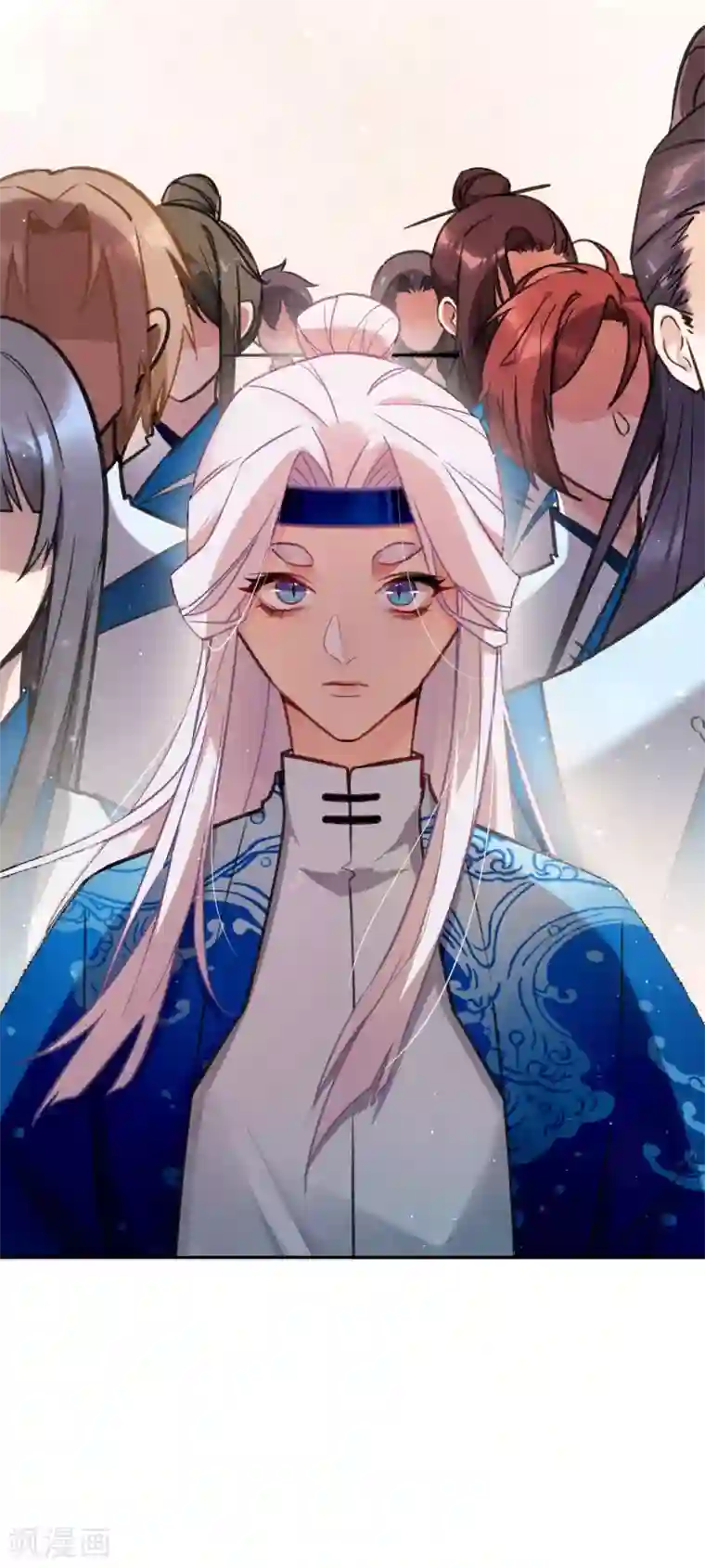 有毒第63话 肇事逃逸