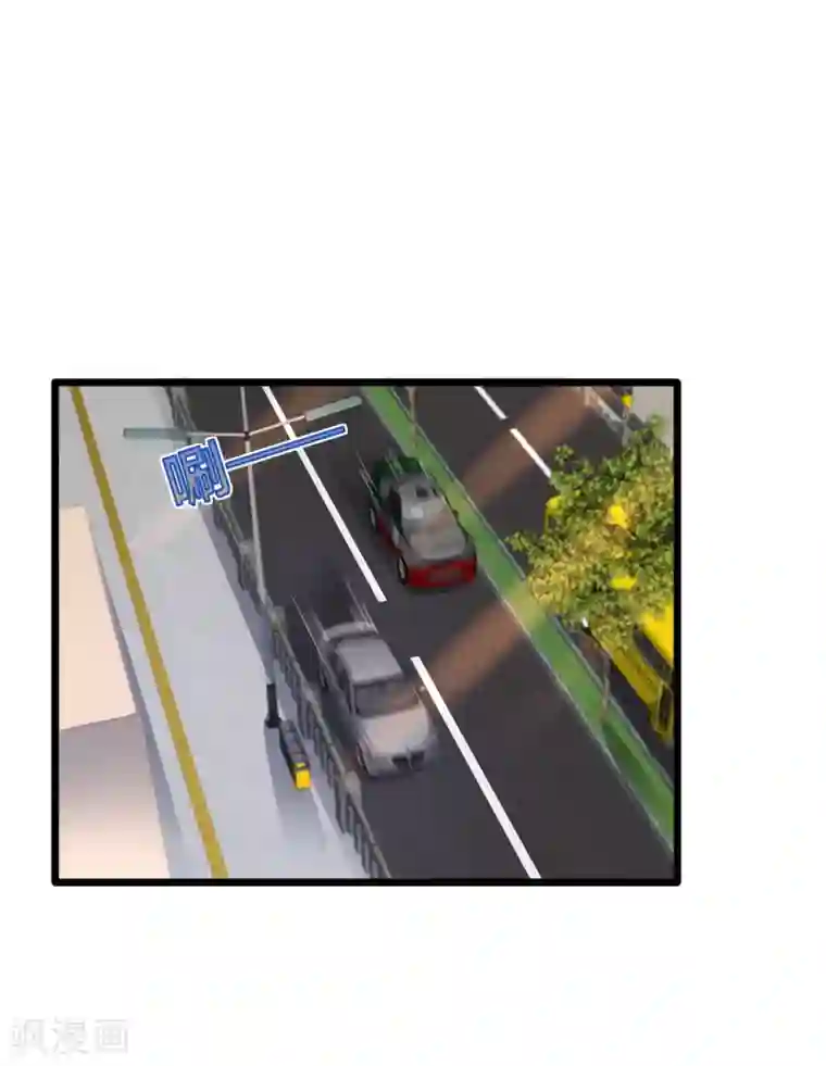 都市邪王第205话 你怎么流鼻血了？