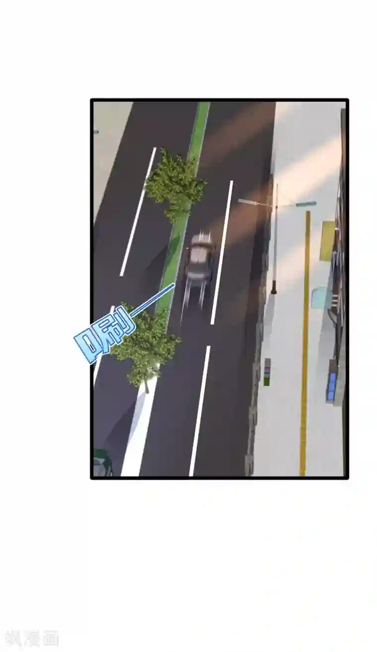 都市邪王第205话 你怎么流鼻血了？