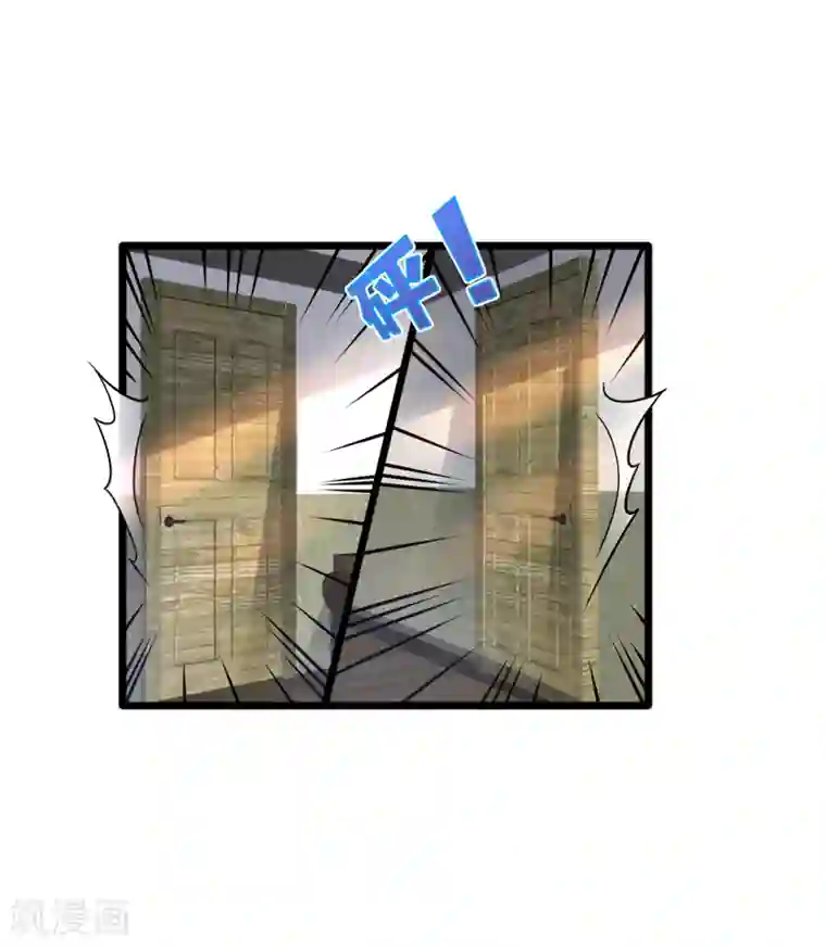 都市邪王第206话 虎父无犬女