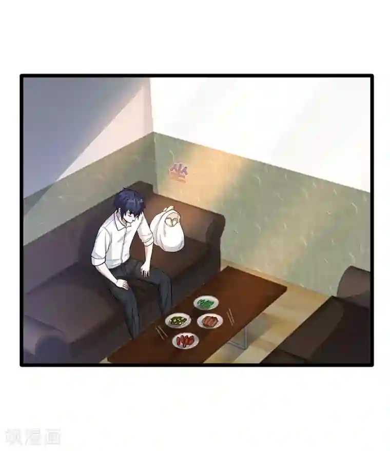 都市邪王第206话 虎父无犬女