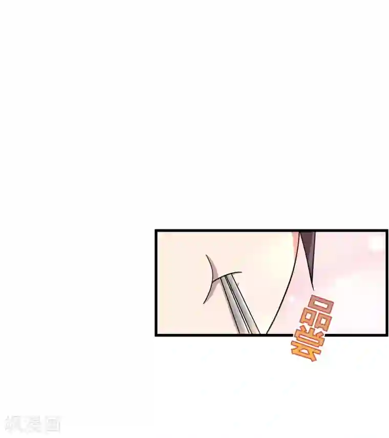 都市邪王第206话 虎父无犬女