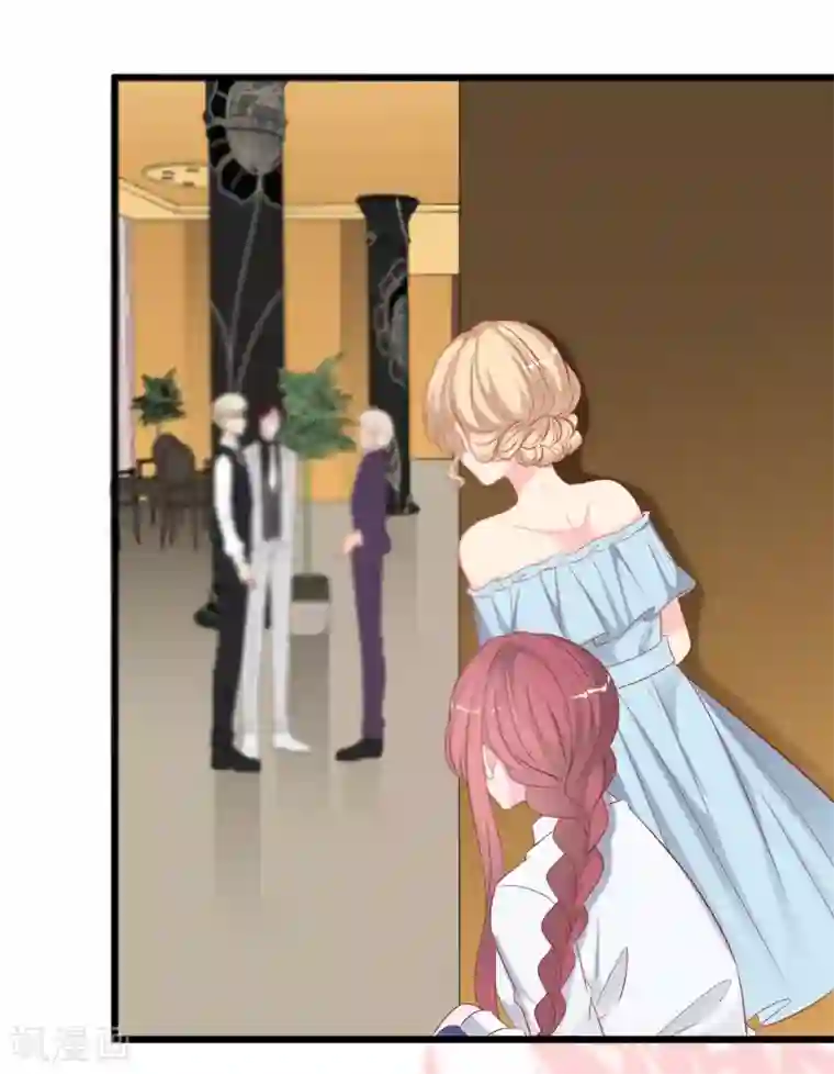 总裁爹地追上门第122话 这个男人好帅