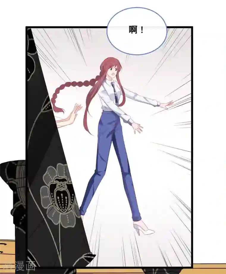 总裁爹地追上门第122话 这个男人好帅