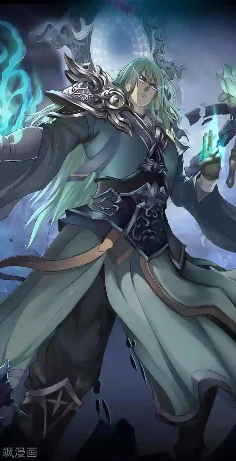 青帝传五一三连更预告