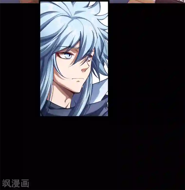 青帝传第105话 战斗终结