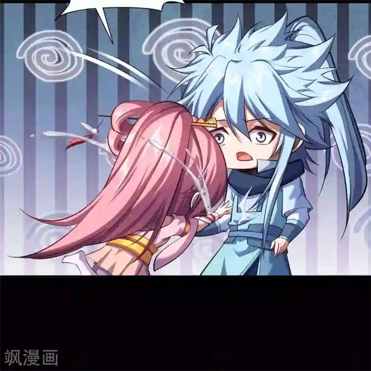 青帝传第105话 战斗终结