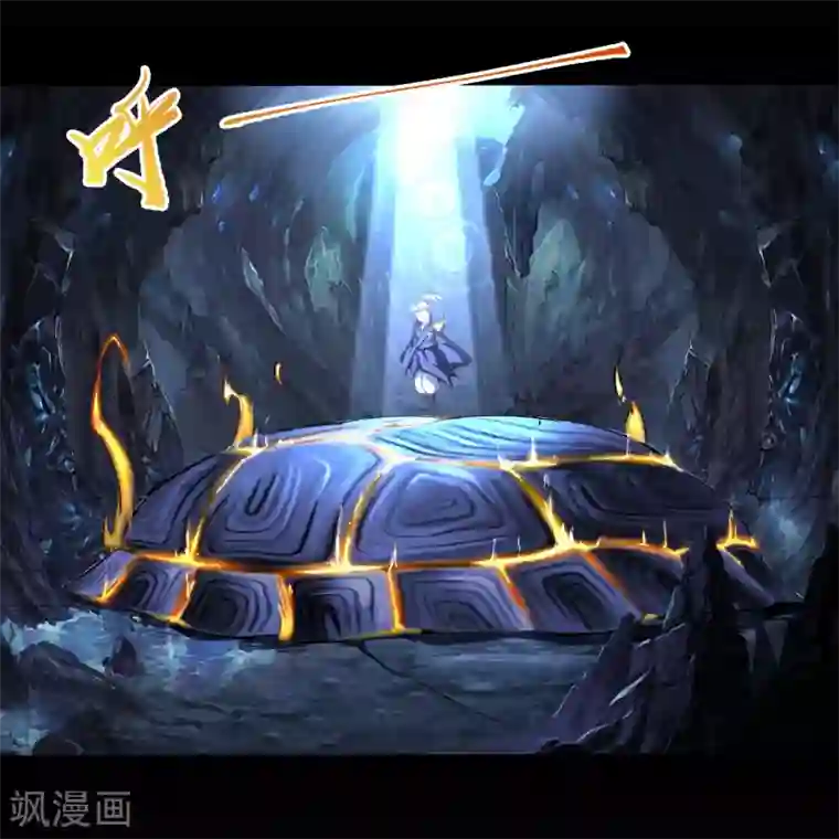 青帝传第106话 暗波涌现