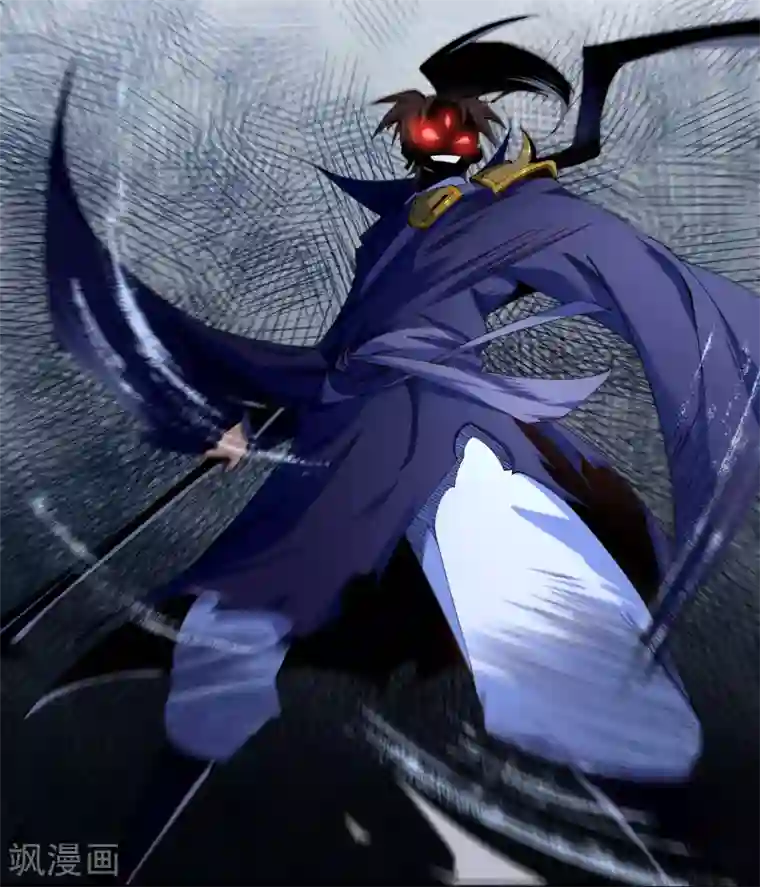 青帝传第106话 暗波涌现