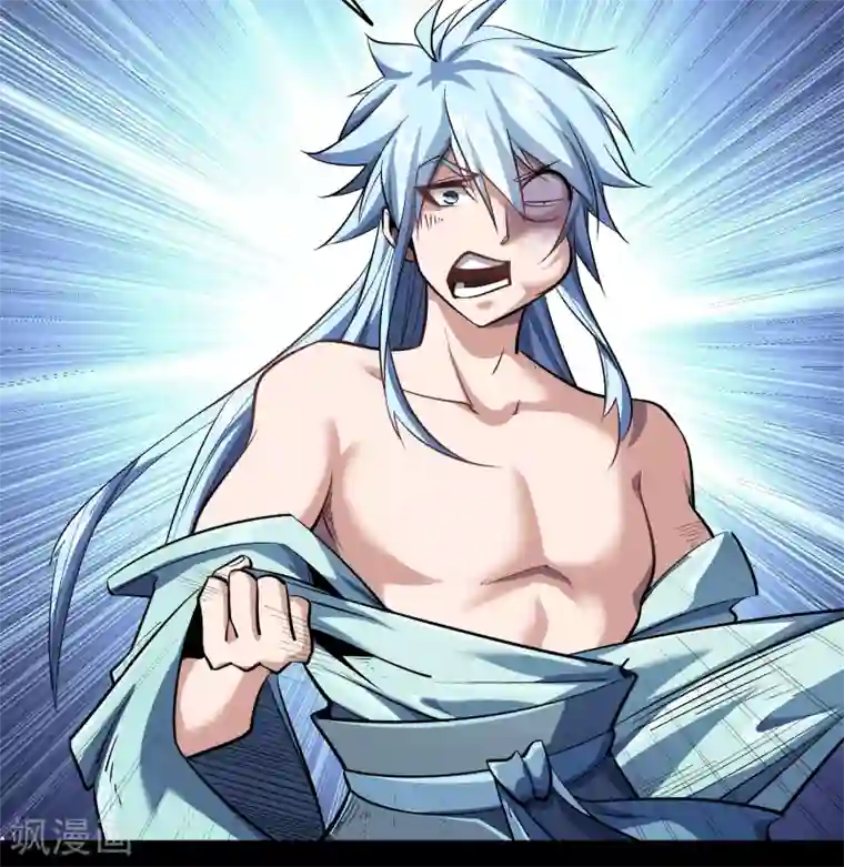 青帝传第108话 万青掌门