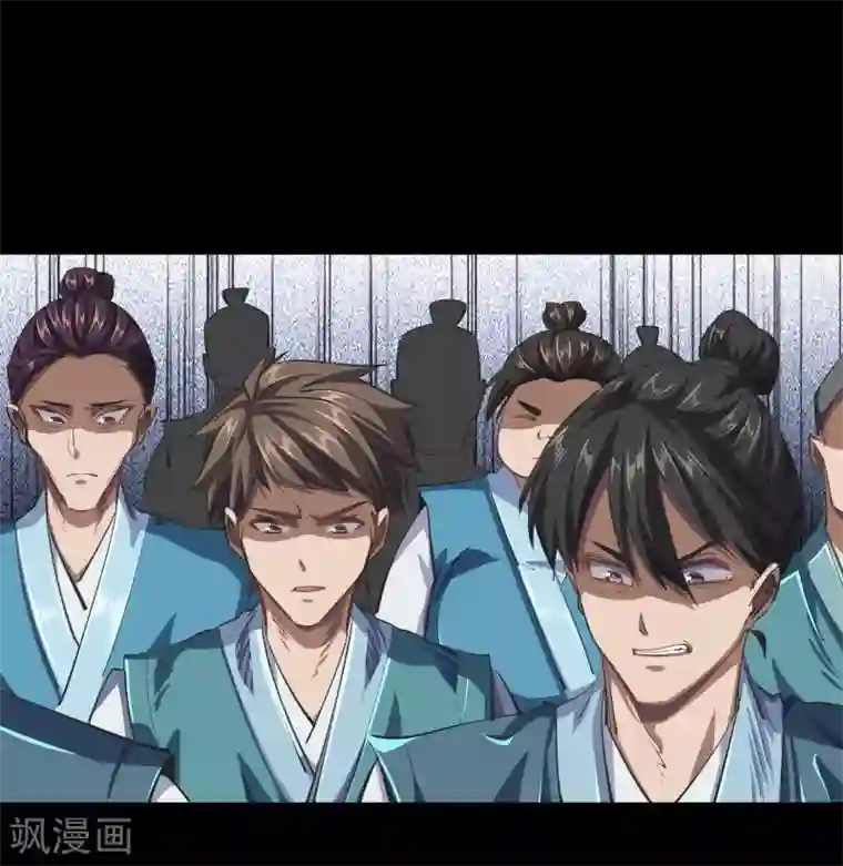 青帝传第108话 万青掌门