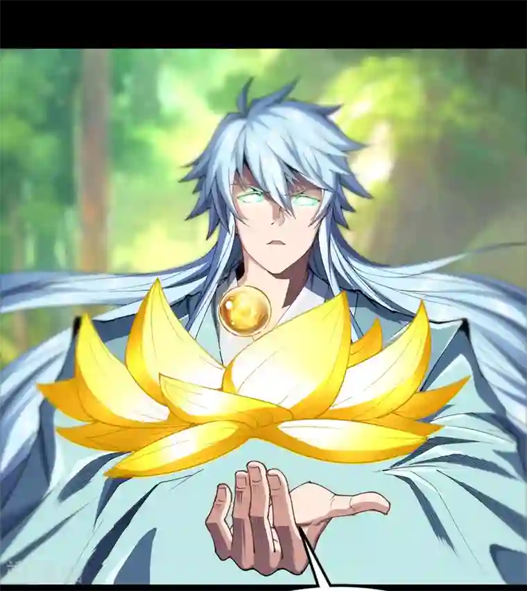 青帝传第108话 万青掌门