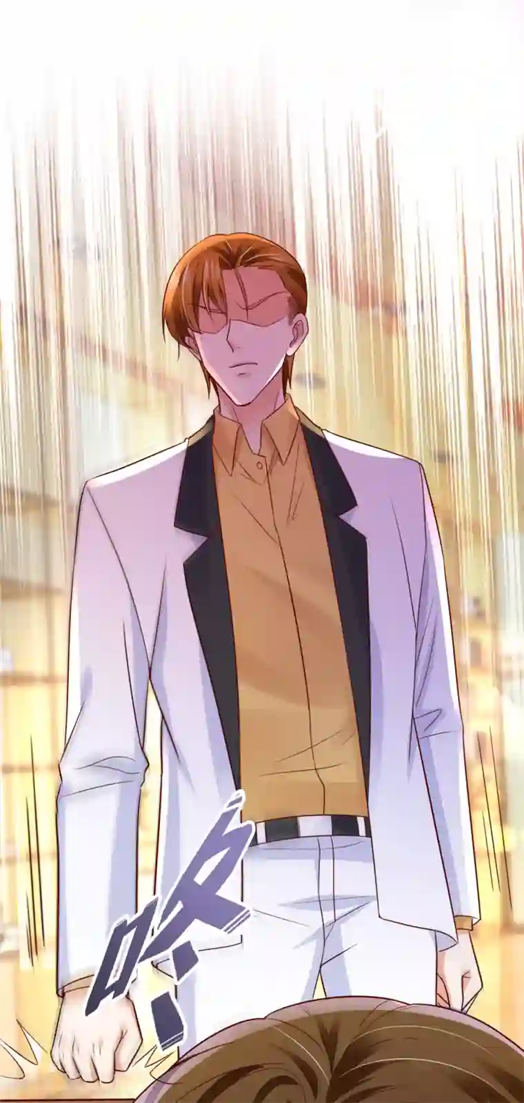 豪门天价前妻第660话 得寸进尺！