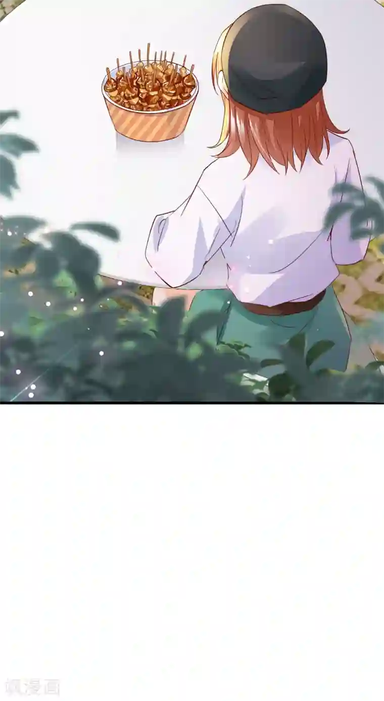 豪门天价前妻第660话 得寸进尺！