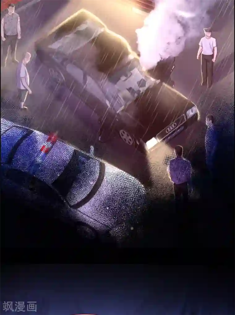 豪门天价前妻第662话 我不能在这时候分心