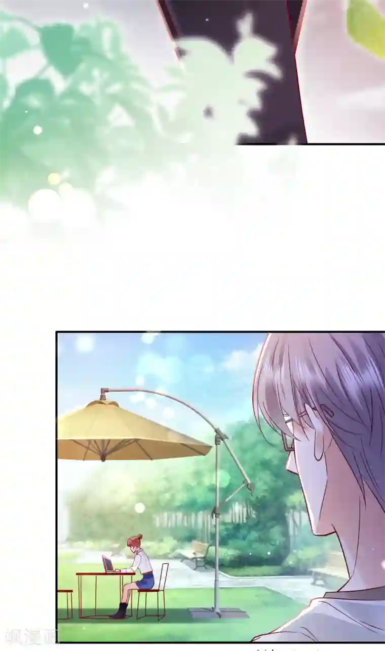 豪门天价前妻第662话 我不能在这时候分心