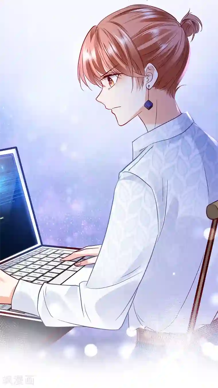 豪门天价前妻第662话 我不能在这时候分心