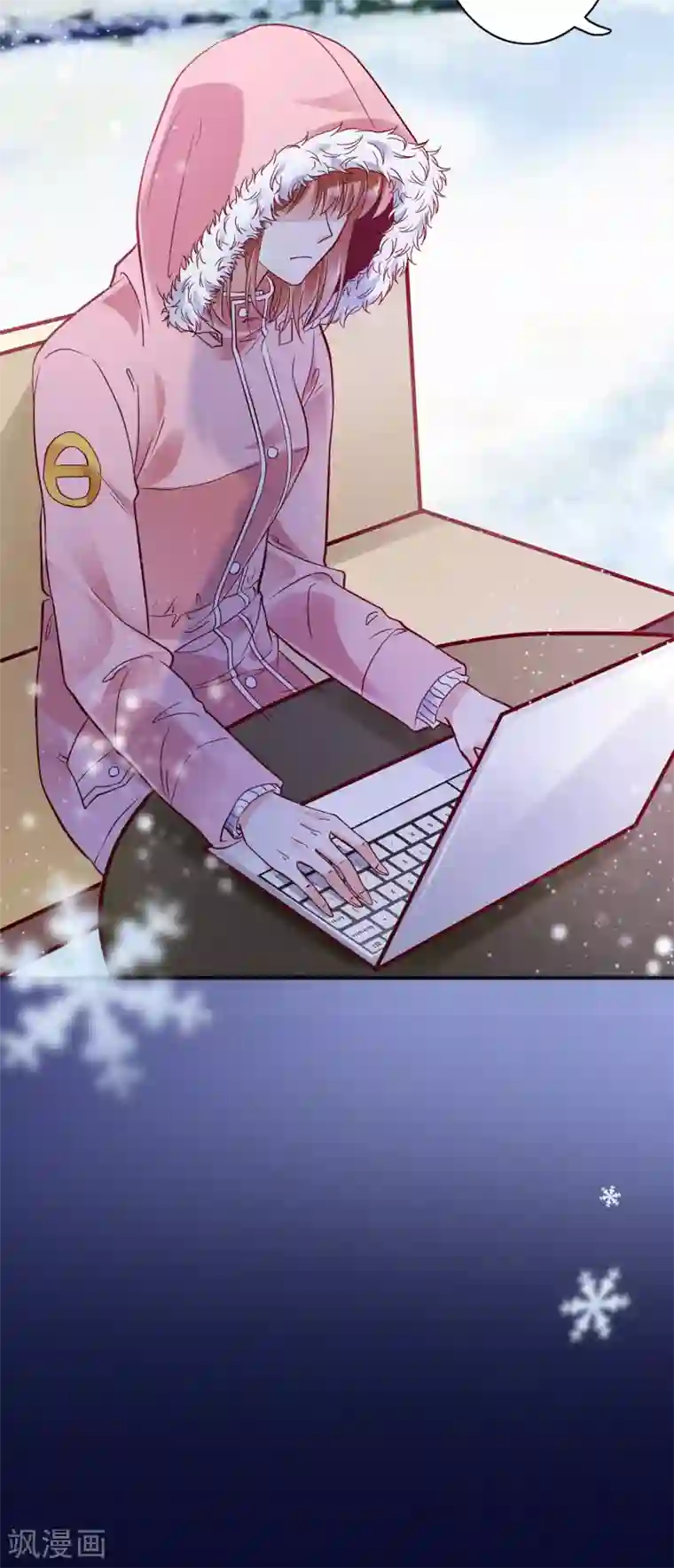 豪门天价前妻第662话 我不能在这时候分心