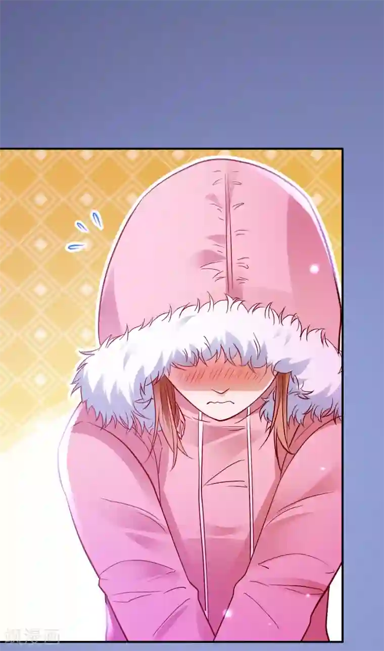 豪门天价前妻第662话 我不能在这时候分心