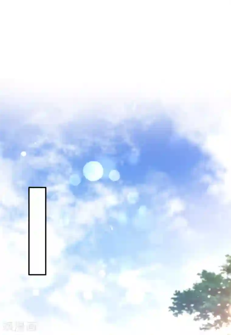 豪门天价前妻第664话 情侣！大意了！