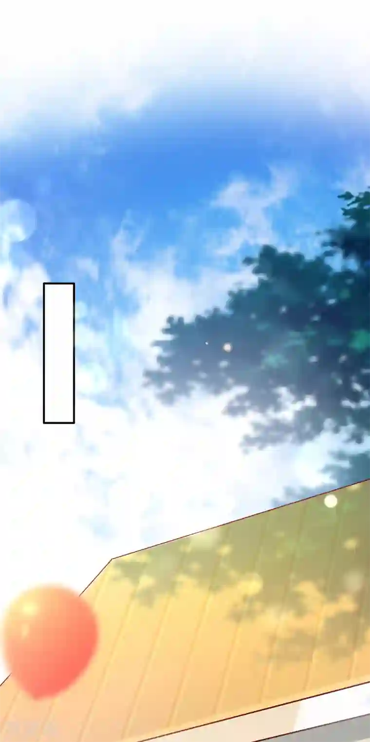 豪门天价前妻第664话 情侣！大意了！