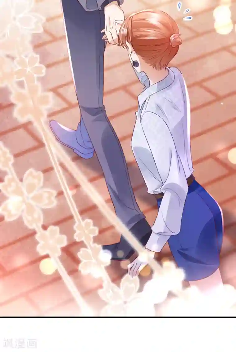 豪门天价前妻第664话 情侣！大意了！