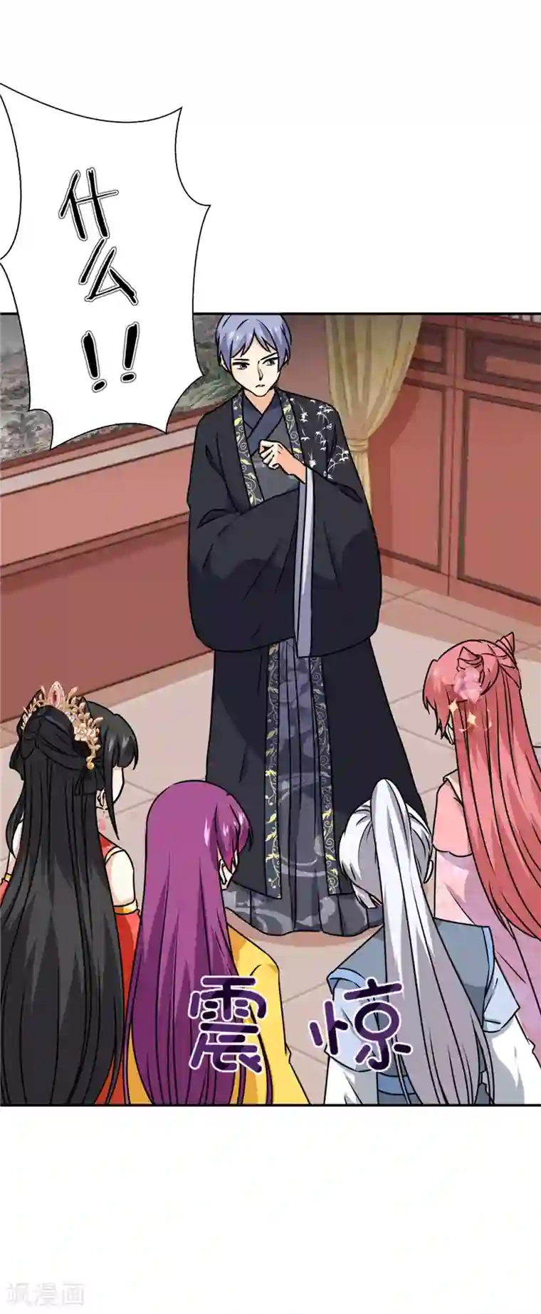 王爷你好贱第741话