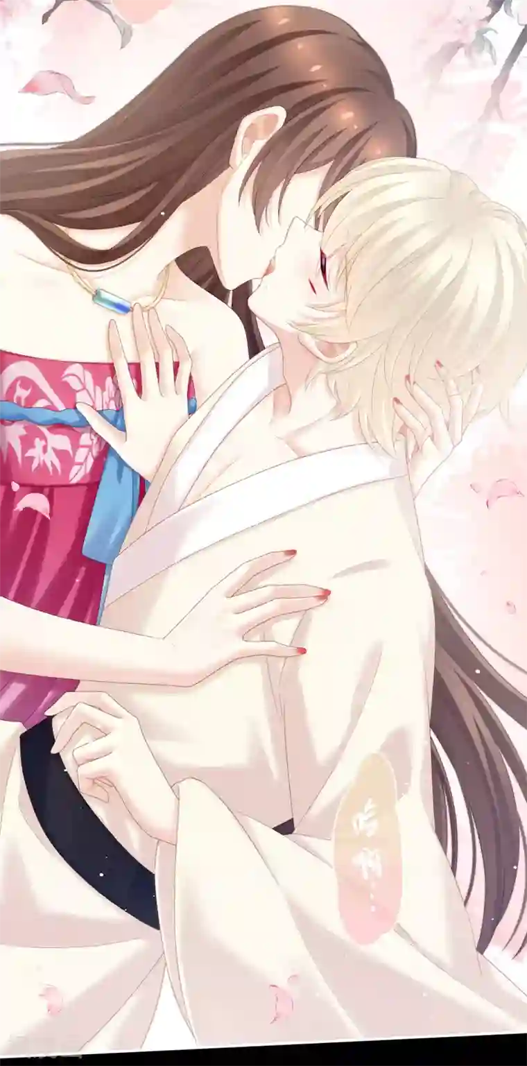 女帝的后宫第228话 喜欢粗暴一点的