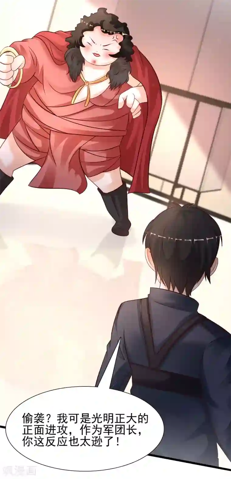 最强桃花运第200话 把我的女人重新赢回来？？？