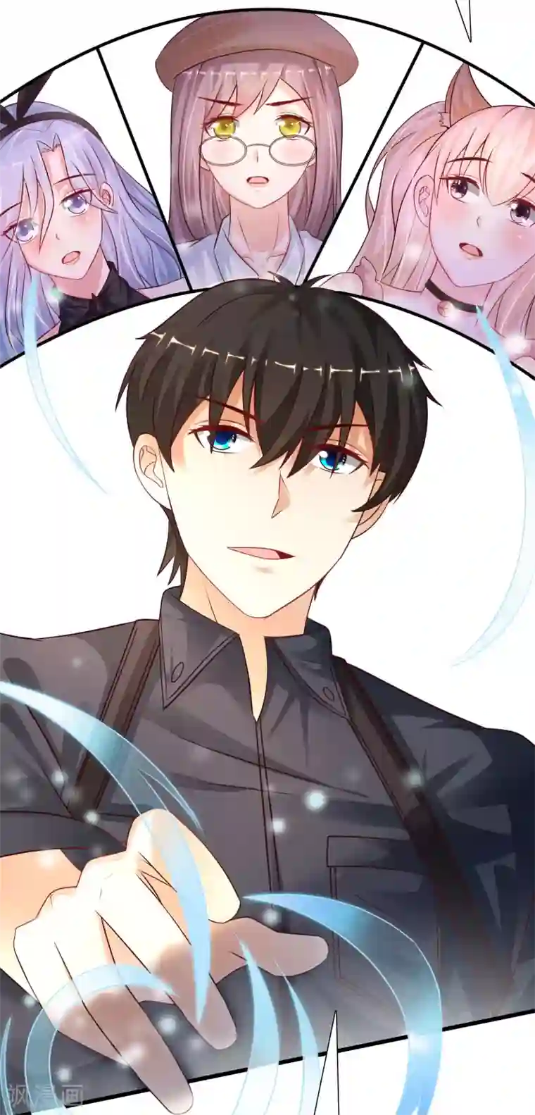 最强桃花运第200话 把我的女人重新赢回来？？？