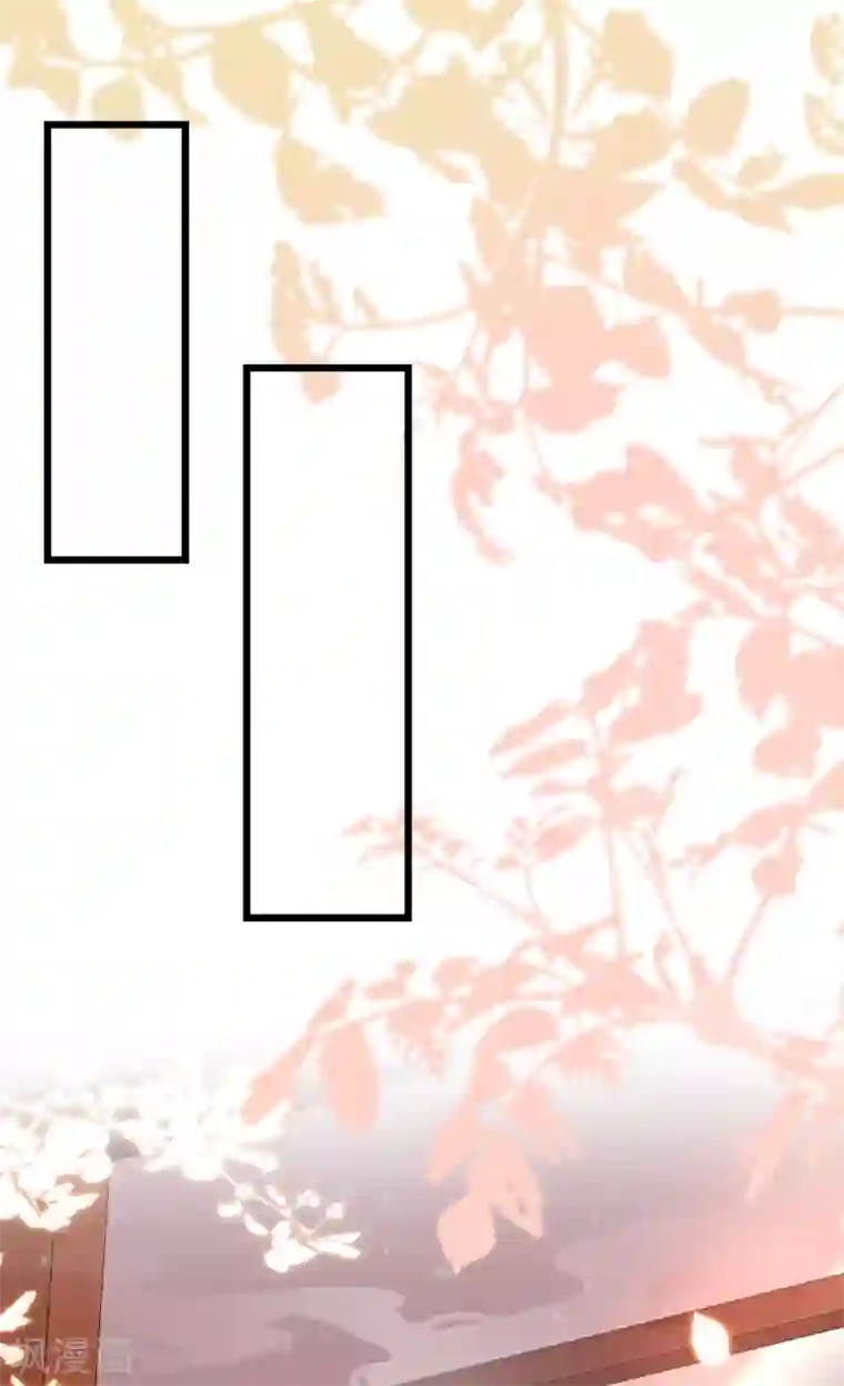 最强桃花运第201话 要搞骨科了？？？