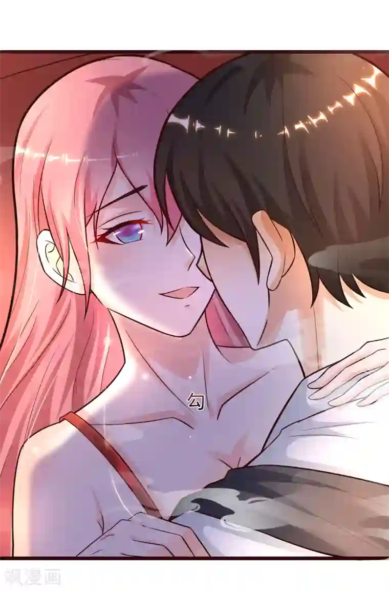 最强桃花运第201话 要搞骨科了？？？