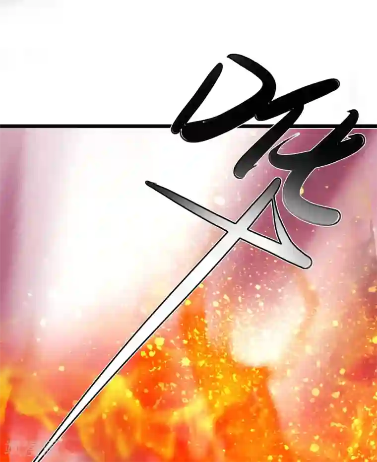 最强桃花运第202话 为你无所不能？？？