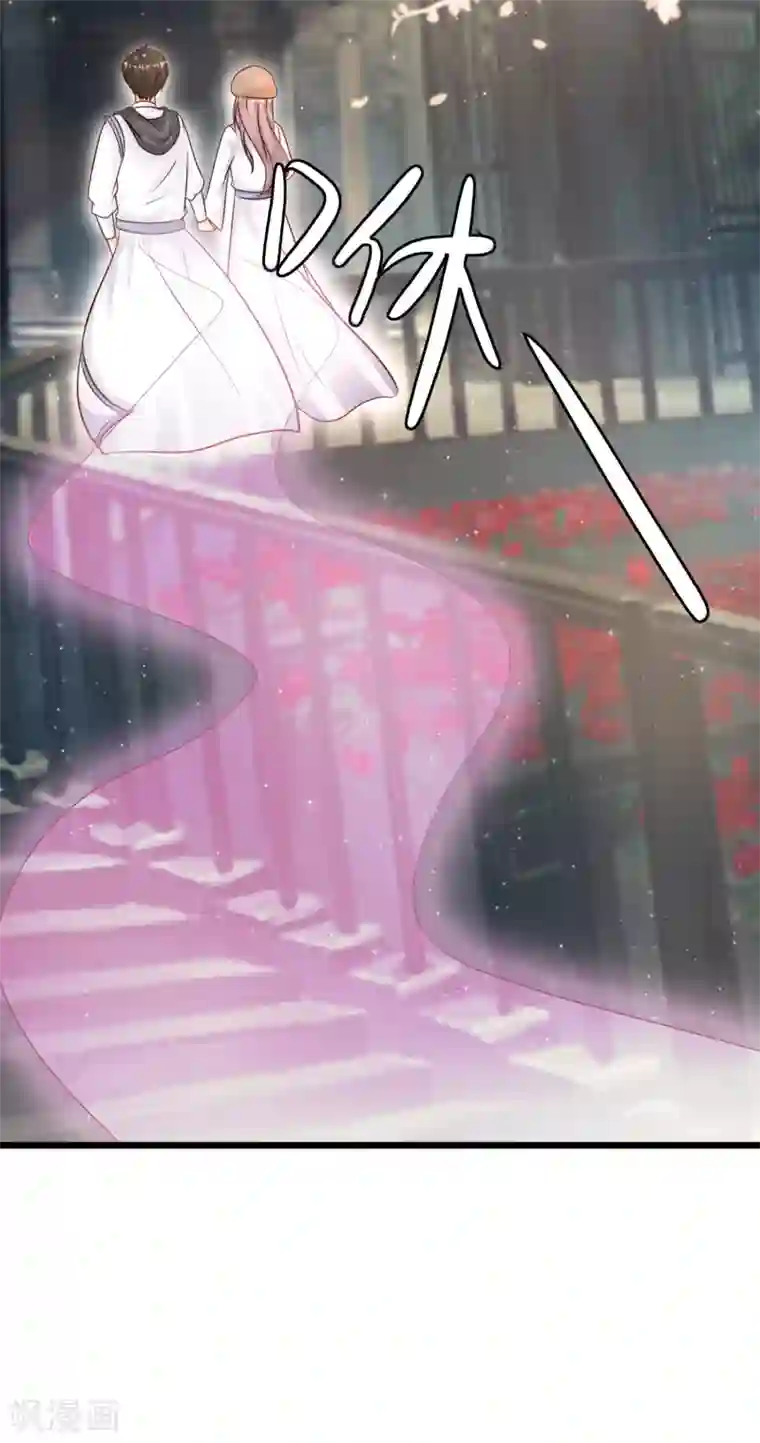 最强桃花运第202话 为你无所不能？？？