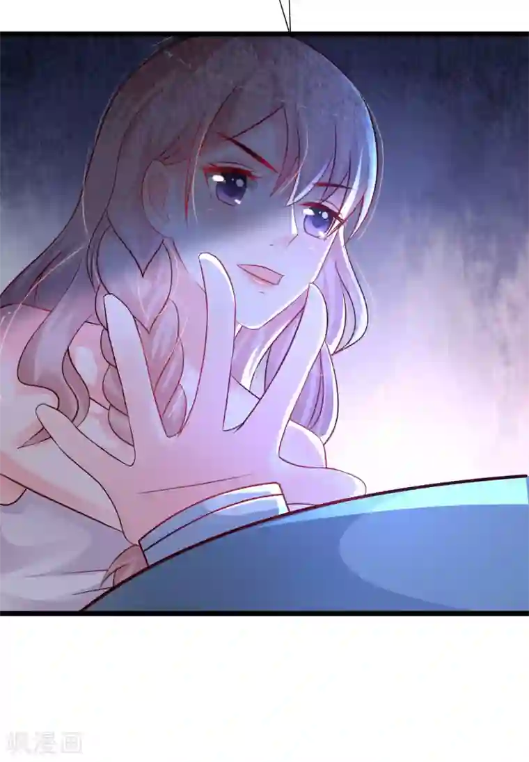 最强桃花运第202话 为你无所不能？？？