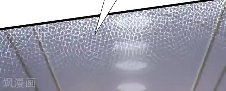 最强桃花运第202话 为你无所不能？？？