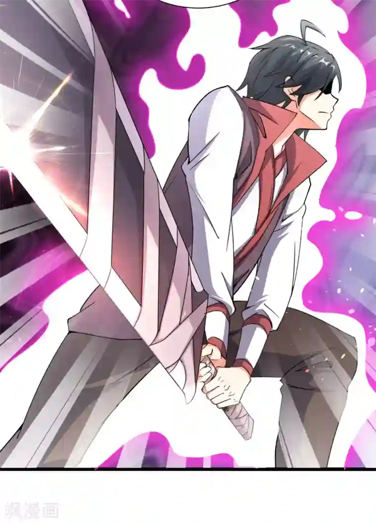 伏天圣主第2季90话 难得一见的星落！